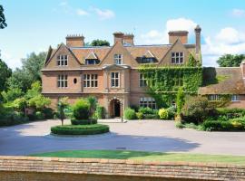 Horwood House Hotel，位于米尔顿凯恩斯的酒店