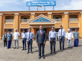 KSTDC Hotel Mayura Valley View Madikeri，位于马迪凯里的酒店