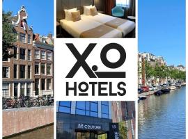 XO酒店时尚店，位于阿姆斯特丹阿姆斯特丹Lelylaan站附近的酒店