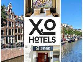 XO因内酒店，位于阿姆斯特丹阿姆斯特丹南区老城的酒店
