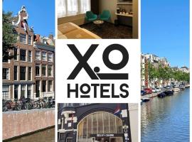 城市中心XO酒店，位于阿姆斯特丹阿姆斯特丹市中心的酒店