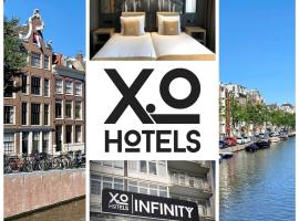 XO Hotels Infinity，位于阿姆斯特丹的酒店