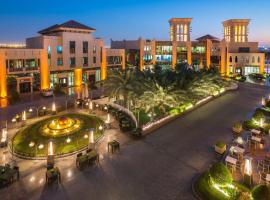 Al Mashreq Boutique Hotel，位于利雅德哈立德国王大清真寺附近的酒店