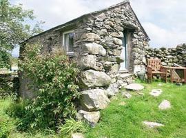 The Bothy at Woodend with Views of Scafell，位于布劳顿弗内斯的乡村别墅