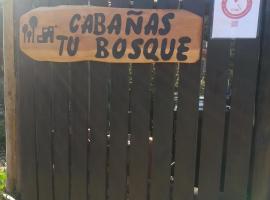 Cabañas Tu Bosque，位于黑岛的酒店