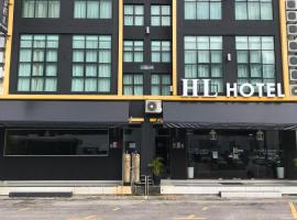 HL HOTEL Kota Bharu，位于哥打巴鲁苏丹依斯迈路佩特拉机场 - KBR附近的酒店