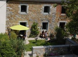 Le Clos des Haies, Silenrieux，位于塞尔方丹的酒店