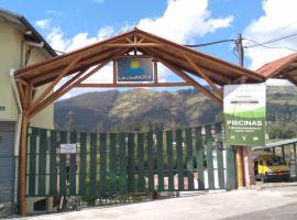 Hostería La Chorrera，位于基多的酒店