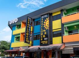 Sunflower Express Hotel，位于小笨珍的酒店