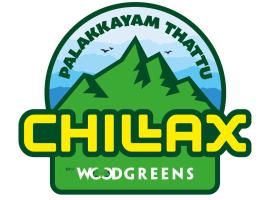 CHILLAX Resorts Palakkayam THATTU，位于Paithalmala的酒店