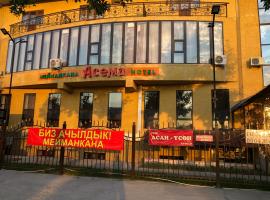 ASEMA，位于Khazret-Ayub的酒店