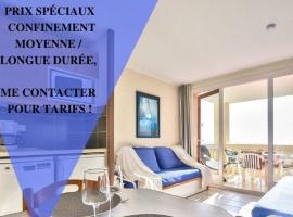 Appartement l'Archipel - Vue mer exceptionnelle et bassins aquatiques du 29 avril au 15 sept，位于塔勒蒙的酒店