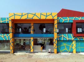 Navagiraga Resorts &Hotel，位于Sīrkāzhi的酒店
