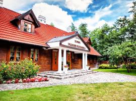 Hotel Dworek Wapionka，位于古日诺的酒店