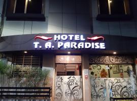 Hotel T.A paradise，位于乌贾因的酒店
