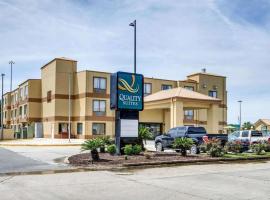 Quality Suites Baton Rouge East - Denham Springs，位于巴吞鲁日的酒店
