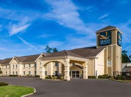 Quality Inn & Suites Slidell，位于斯莱德尔的酒店