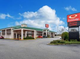 Econo Lodge，位于雅典的山林小屋