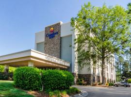 Comfort Inn Raleigh Midtown，位于罗利罗利瑞兹活动中心附近的酒店