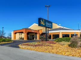 Quality Inn & Suites Southport，位于印第安纳波利斯的酒店