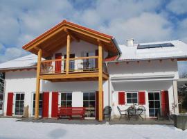 Ruheoase am Forggensee，位于里登的酒店