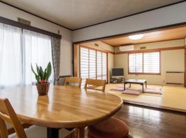 Guest house Fujinoyado Akebono - Vacation STAY 92428，位于富士吉田市的酒店