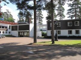 Wermlandia Hotel，位于Ekshärad的酒店