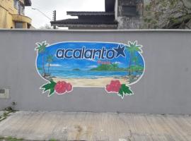 Pousada Acalanto Praia，位于佩鲁伊比的酒店
