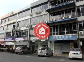 OYO 44054 Holiday Mansion Inn，位于诗巫的酒店