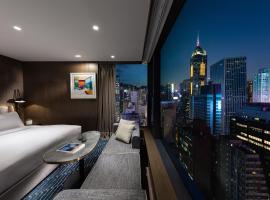 The Hari Hong Kong，位于香港海港中心附近的酒店