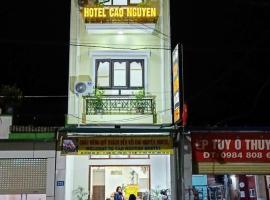 Hotel Cao Nguyên，位于同文的酒店