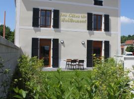 Gite de Maillemont，位于Lérouville的酒店