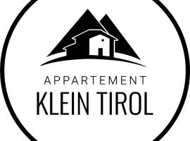 Appartement Klein Tirol，位于佩特诺伊阿尔贝格的酒店