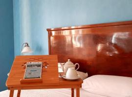 Fabiola B & B，位于马里诺的酒店