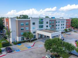 Holiday Inn Express & Suites Arlington North – Stadium Area by IHG，位于阿林顿的酒店