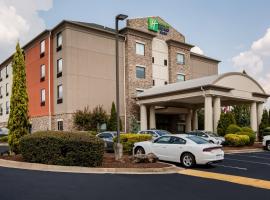 Holiday Inn Express & Suites Atlanta Southwest-Fairburn，位于费尔本的酒店