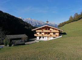 Alpen-Appartement Auerhof，位于沃尔德斯的滑雪度假村