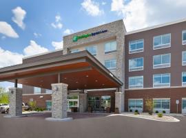 Holiday Inn Express & Suites - Grand Rapids Airport - South, an IHG Hotel，位于杰拉尔德·福特国际机场 - GRR附近的酒店