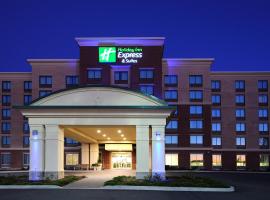 Holiday Inn Express & Suites Halifax Airport, an IHG Hotel，位于恩菲尔德的酒店