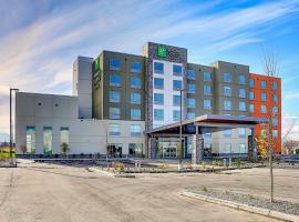 Holiday Inn Express & Suites - Calgary Airport Trail NE, an IHG Hotel，位于卡尔加里的酒店