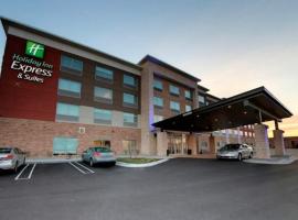 Holiday Inn Express & Suites - Detroit North - Roseville by IHG，位于罗斯维尔的酒店