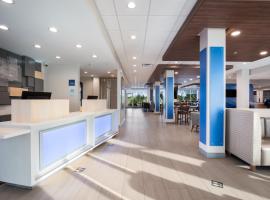 Holiday Inn Express & Suites Chicago - Hoffman Estates by IHG，位于霍夫曼庄园的酒店