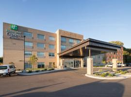 Holiday Inn Express & Suites - Kalamazoo West, an IHG Hotel，位于卡拉马祖西密歇根大学附近的酒店