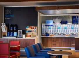 Holiday Inn Express & Suites - Madison West - Middleton by IHG，位于米德尔顿的酒店