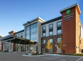 Holiday Inn Express & Suites - Milwaukee - Brookfield by IHG，位于布鲁克菲尔德的酒店
