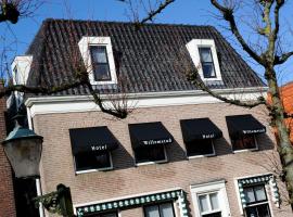 Hotel Willemstad，位于威廉斯塔德的酒店