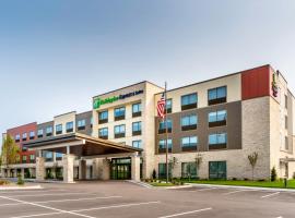 Holiday Inn Express & Suites - Milwaukee West Allis, an IHG Hotel，位于西艾利斯的无障碍酒店