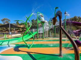 Discovery Parks - Barossa Valley，位于塔南达的酒店