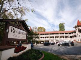 河湾小屋汽车旅馆，位于海伦的酒店