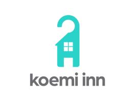 Koemi，位于肯普顿帕克的带停车场的酒店